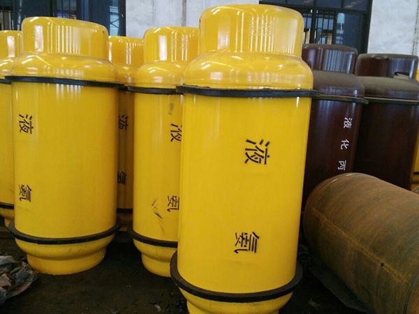 液氨